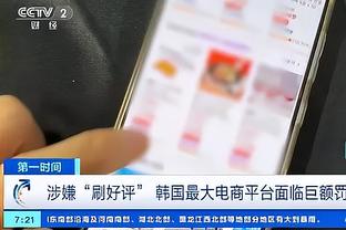 半岛综合体育俱乐部官网首页截图4